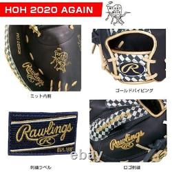 Rawlings Heart of the Hide 2020 AGAIN Catcher Mitt Glove Navy Right 33 HOH Ball