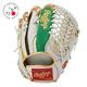 Rawlings Heart Of The Hide 2020 Again Outfielder Glove White Right 12.5 Nlb New