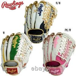 Rawlings Heart of the Hide 2020 AGAIN Outfielder Glove White Right 12.5 NLB New