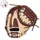 Rawlings Heart Of The Hide Base Ball Catcher Mitt Color Sync Camel Sherry 33inch