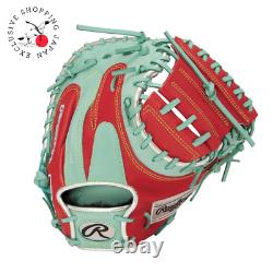 Rawlings Heart of the Hide Base Ball Catcher Mitt Color Sync Mint Scarlet 33inch