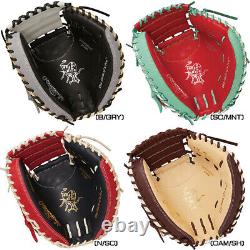 Rawlings Heart of the Hide Base Ball Catcher Mitt Color Sync Mint Scarlet 33inch