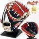 Rawlings Heart Of The Hide Base Ball Catcher Mitt Color Sync Navy×scarlet 33in