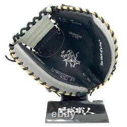 Rawlings Heart of the Hide Base Ball Catcher Mitt Glove 33 GR2HM2AC Black Grey