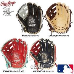 Rawlings Heart of the Hide Base Ball Glove For All Color Sync Black / Gray 11.75