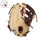 Rawlings Heart Of The Hide Base Ball Glove For All Color Sync Camel Sherry 11.75