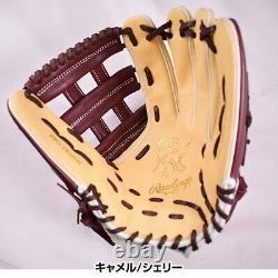 Rawlings Heart of the Hide Base Ball Glove For All Color Sync Camel Sherry 11.75