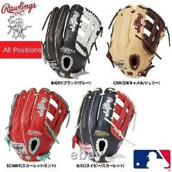 Rawlings Heart of the Hide Base Ball Glove For All Color Sync Camel Sherry 11.75