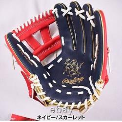 Rawlings Heart of the Hide Base Ball Infield Glove 11.5 Navy / Scarlet HOH RHT