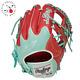 Rawlings Heart Of The Hide Base Ball Infield Glove Color Sync Mint Scarlet 11.25