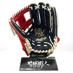 Rawlings Heart of the Hide Base Ball Infield Glove Navy Scarlet 11.5 HOH RHT NEW