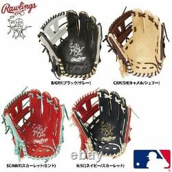 Rawlings Heart of the Hide Base Ball Infield Glove Navy / Scarlet 11.5 Right HOH