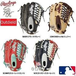 Rawlings Heart of the Hide Base Ball Outfield Glove Color Sync Mint Scarlet 12.5