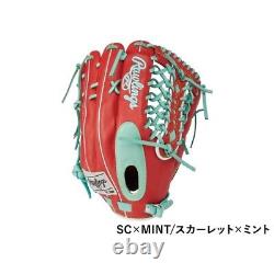 Rawlings Heart of the Hide Base Ball Outfield Glove Mint Scarlet 12.5 Sync HOH