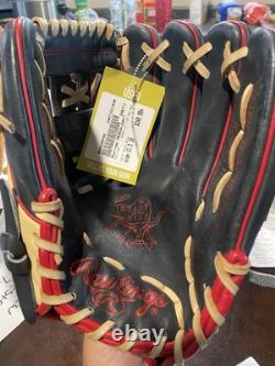 Rawlings Heart of the Hide Baseball Glove