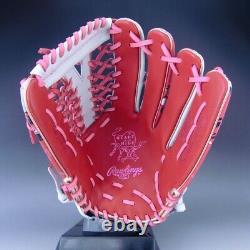 Rawlings Heart of the Hide Baseball Glove Outfielder GR2HOB88 12.5 HOH Mitt