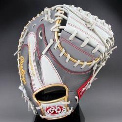 Rawlings Heart of the Hide Catcher Glove 33 Multi Material Shell Gray / White