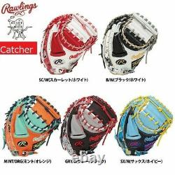 Rawlings Heart of the Hide Catcher Glove CRUSH THE STONE Mint Orange 33 Mitt