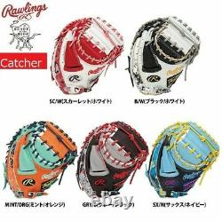 Rawlings Heart of the Hide Catcher Glove CRUSH THE STONE Scarlet White 33 Mitt