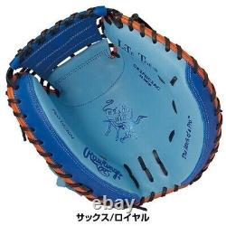Rawlings Heart of the Hide Catcher Glove GRAPHIC Sax/Royal 33inch