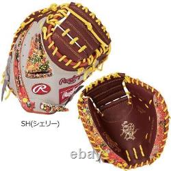 Rawlings Heart of the Hide Catcher Glove HOH BLIZZARD WIZARD GR3HO2AF HL / GRY