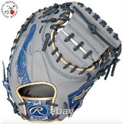 Rawlings Heart of the Hide Catcher Glove PAISLEY REVIVAL Gray Loyal 33 HOH Mitt