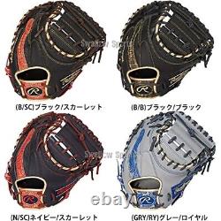 Rawlings Heart of the Hide Catcher Glove PAISLEY REVIVAL Navy / Red 33 HOH Mitt