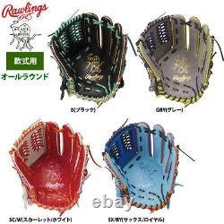 Rawlings Heart of the Hide Graphic All Position Glove Speed Shell SX/RY HOH 11.5