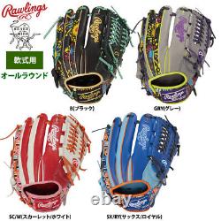 Rawlings Heart of the Hide Graphic All Positions Glove Speed Shell Gray HOH 11.5