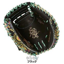 Rawlings Heart of the Hide Graphic Catcher Mitt Glove Speed Shell Black HOH 33in