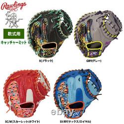 Rawlings Heart of the Hide Graphic Catcher Mitt Glove Speed Shell Black HOH 33in