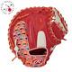 Rawlings Heart Of The Hide Graphic Catcher Mitt Glove Speed Shell Sc/w Hoh 33in
