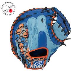 Rawlings Heart of the Hide Graphic Catcher Mitt Glove Speed Shell SX/RY HOH 33in