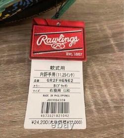 Rawlings Heart of the Hide Graphic Infielder Glove GR2FHGN62 SX/RY LH 11.25in JP