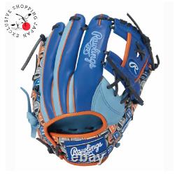 Rawlings Heart of the Hide Graphic Infielder Glove Speed Shell SX/RY HOH 11.25in