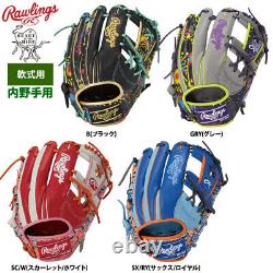 Rawlings Heart of the Hide Graphic Infielder Glove Speed Shell SX/RY HOH 11.25in