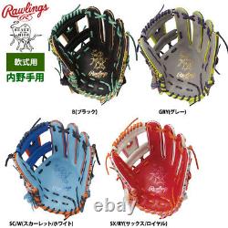 Rawlings Heart of the Hide Graphic Infielder Glove Speed Shell SX/RY HOH 11.25in