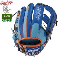 Rawlings Heart of the Hide Graphic Infielder Glove Speed Shell SX/RY HOH 11.5in