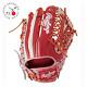Rawlings Heart Of The Hide Graphic Outfielder Glove Speed Shell Sc/w Hoh 13in
