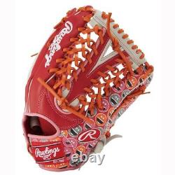 Rawlings Heart of the Hide Graphic Outfielder Glove Speed Shell SC/W HOH 13in