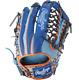 Rawlings Heart Of The Hide Graphic Outfielder Glove Speed Shell Sx/ry Hoh 13in
