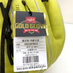 Rawlings Heart of the Hide HOH PREMIU Infielder Glove 11.2 RHT Jazz Yellow Rare