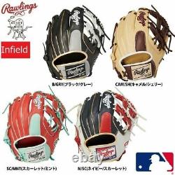 Rawlings Heart of the Hide Infield Glove Camel Sherry 11.5 Right RHT Baseball