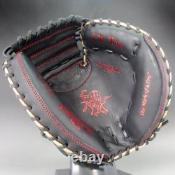 Rawlings Heart of the Hide Multi Material Shell Catcher Mitt Glove B/SC 33in HOH