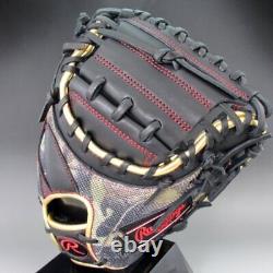 Rawlings Heart of the Hide Multi Material Shell Catcher Mitt Glove B/SC 33in HOH