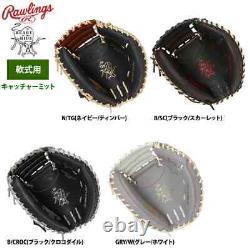 Rawlings Heart of the Hide Multi Material Shell Catcher Mitt Glove B/SC 33in HOH