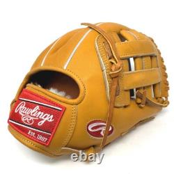Rawlings Heart of the Hide PRO200-6 Baseball Glove 11.5 H Web Right Hand Throw