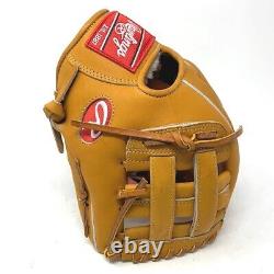 Rawlings Heart of the Hide PRO200-6 Baseball Glove 11.5 H Web Right Hand Throw