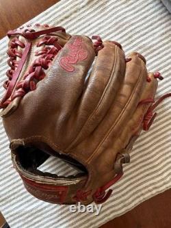 Rawlings Heart of the Hide PRO205-4T 11.75 Inch Baseball Glove