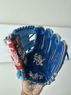 Rawlings Heart of the Hide PRO312U-2R 11 1/4 Infield Glove (Right Hand Throw)